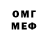 Метадон мёд SUPERMAMIO