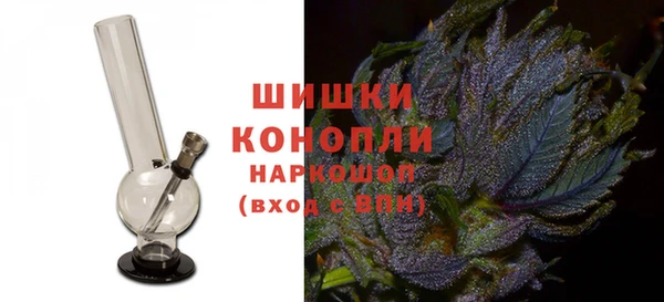 таблы Красноперекопск