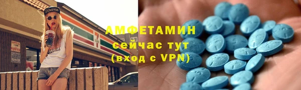 кокаин колумбия Краснотурьинск