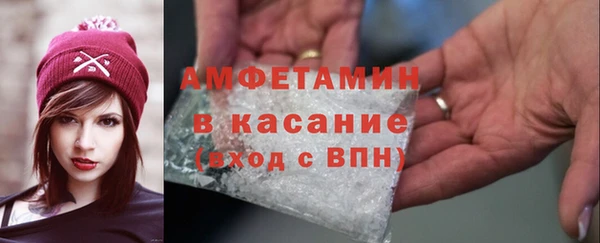 кокаин колумбия Краснотурьинск
