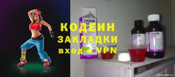 кокаин колумбия Краснотурьинск