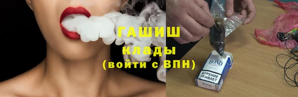 кокаин колумбия Краснотурьинск