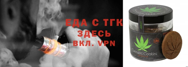 кокаин колумбия Краснотурьинск
