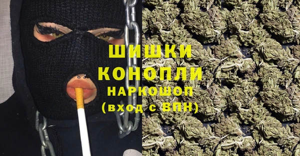 таблы Красноперекопск