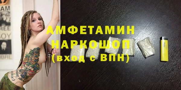 кокаин колумбия Краснотурьинск