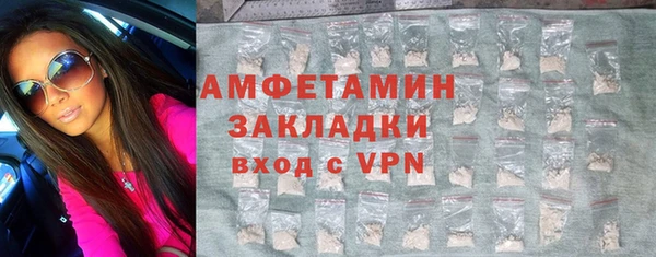 кокаин колумбия Краснотурьинск