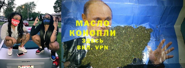 кокаин колумбия Краснотурьинск