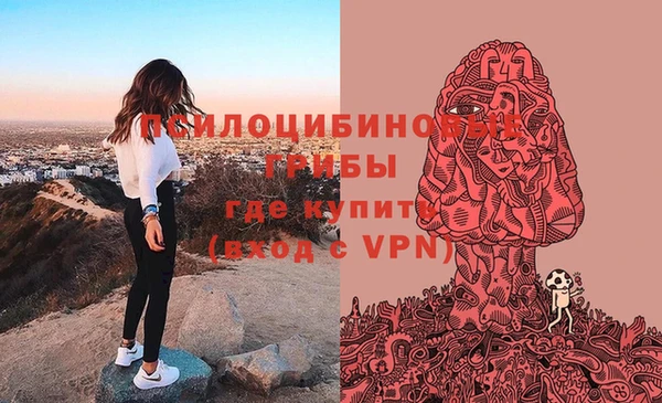 кокаин колумбия Краснотурьинск