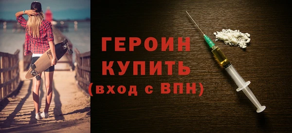 кокаин колумбия Краснотурьинск