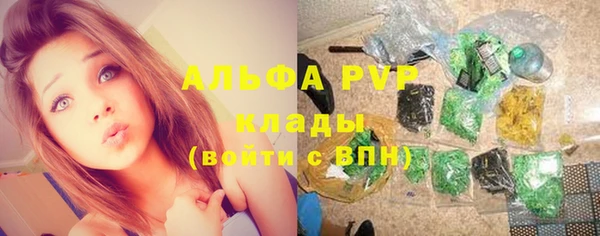 кокаин колумбия Краснотурьинск