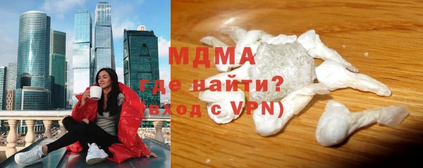 кокаин колумбия Краснотурьинск