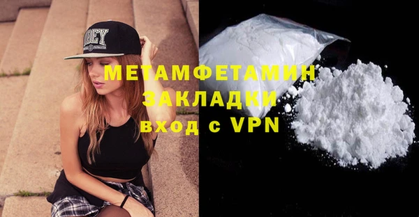 кокаин колумбия Краснотурьинск
