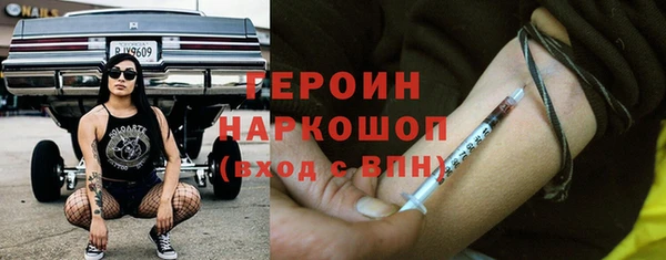 кокаин колумбия Краснотурьинск