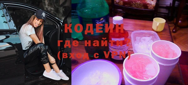 кокаин колумбия Краснотурьинск