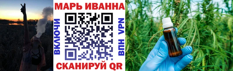 Конопля ГИДРОПОН  Поворино 